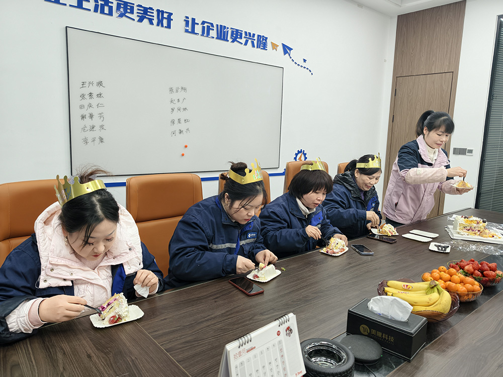 Warm Winter Birthday Banquet, Full of Affection at Meilong | January ...